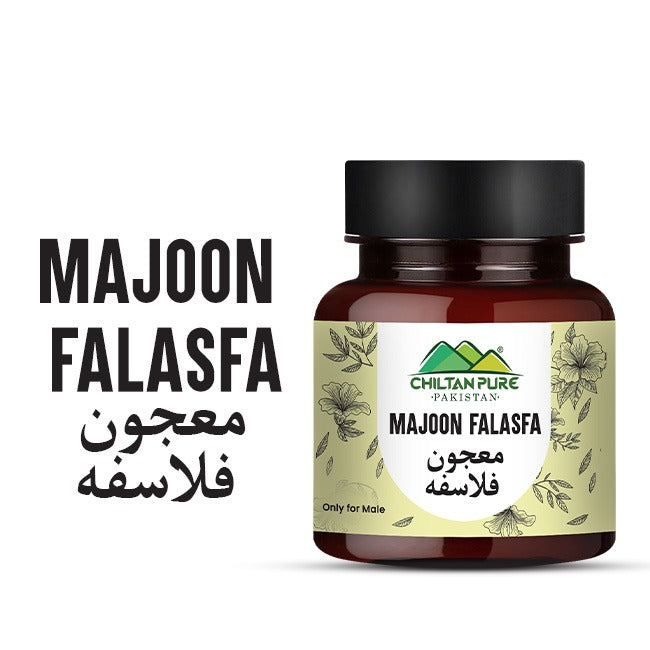 Majoon Falasfa / معجون فلاسفہ